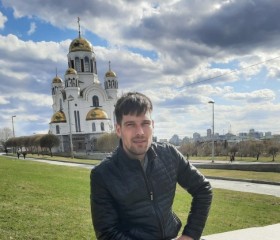 Иван, 36 лет, Чайковский