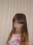 Настюша, 23 года
