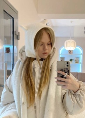 Алёна, 24, Россия, Волгоград