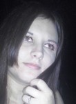 валерия, 28 лет, Буденновск