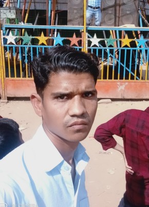 Abhishek, 24, India, Dausa