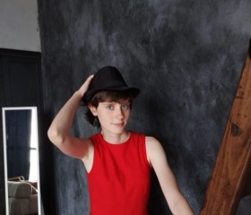 Liza, 22, Khabarovsk