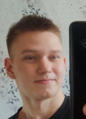 Алексей из Екатеринбурга 21 год