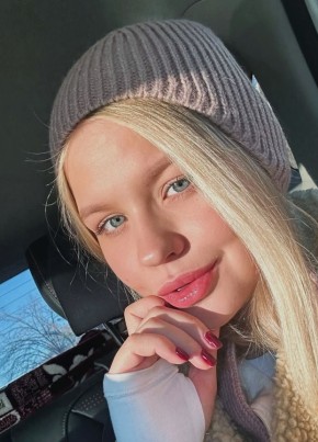 Милана