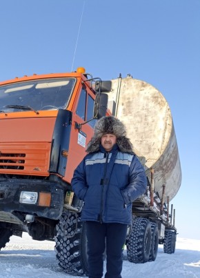 Валерий