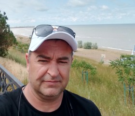 Unknown, 44, Kotelniki