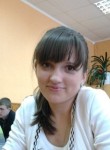 мария, 29 лет, Курск