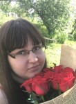Ирина, 26 лет, Калуга