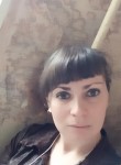 Анюта романова, 37 лет, Озёрск (Челябинская обл.)