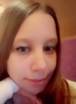 Эллина (Елена), 27 лет, Екатеринбург