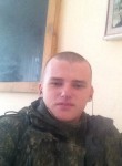 Дмитрий, 27 лет, Чита