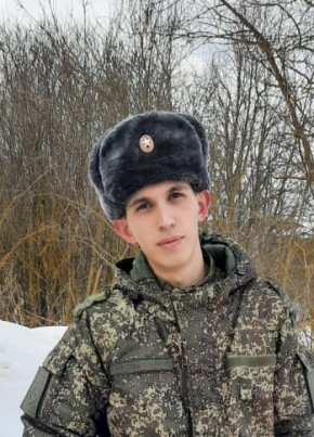 сергей, 26, Россия, Нижний Новгород