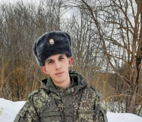сергей, 27 лет, Нижний Новгород
