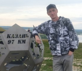 Владимир, 41 год, Новочебоксарск