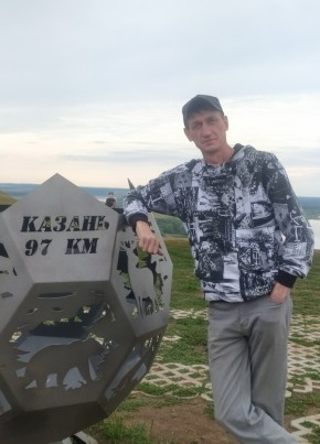 Владимир, 41, Россия, Подольск