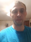 Иван, 35 лет, Воронеж