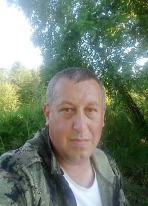 Диман из Тулы 42 года