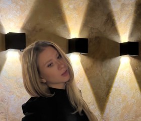 Milena, 20, Rostov-na-Donu