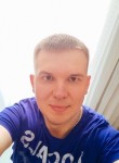 Сергей, 39 лет, Каменск-Уральский
