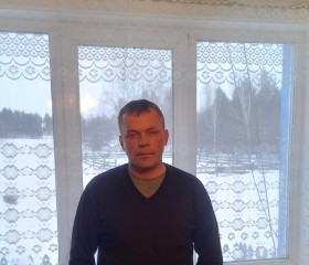 Василий, 44 года, Иркутск