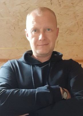 Иван, 41, Россия, Тюхтет