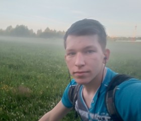 Георгий, 21 год, Казань