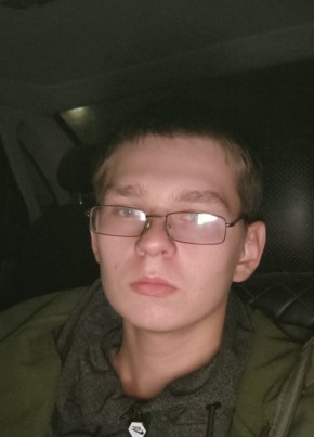 Артём из Старого Оскола 23 года