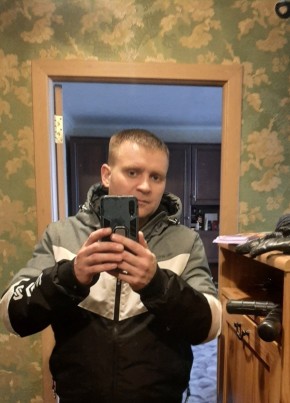 Николай, 38, Россия, Ожерелье