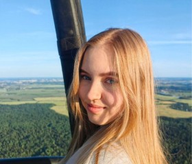 Sofiya, 22, Rostov-na-Donu