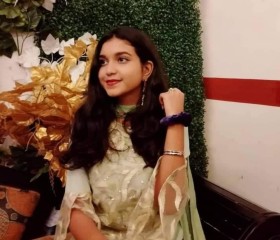 মিম, 22, Sirajganj