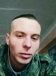 Артём, 26 лет, Челябинск