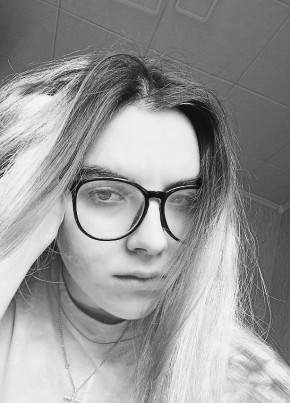 Kristina, 21, Russia, Simferopol