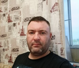 Ivan, 38, Novosibirsk