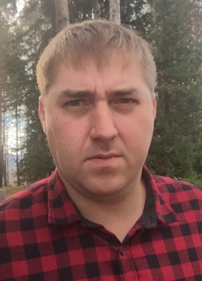 Иван, 36, Россия, Бийск