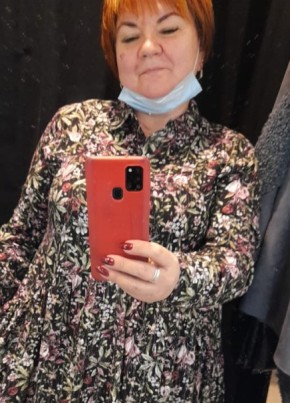 Ирина, 54, Россия, Жуковский