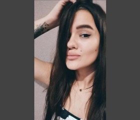 gulya, 24, Barnaul
