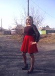 Анастасия, 34 года, Прокопьевск