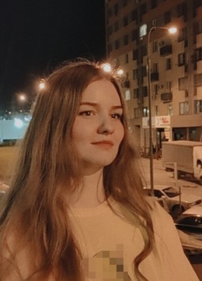 Ксения, 29, Россия, Пенза