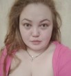 Диана