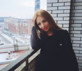 Полина, 26 лет, Санкт-Петербург