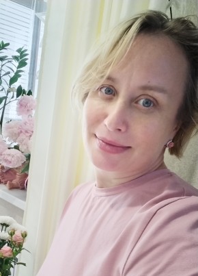 Милана из Екатеринбурга 46 лет