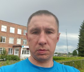 Сергей, 43 года, Игра