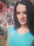 Alyona, 29 лет, Псков