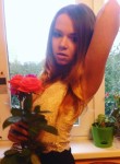 Аня, 28 лет, Москва