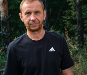 Иван, 47 лет, Набережные Челны