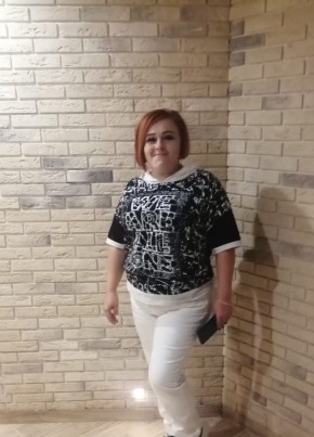 Ирина, 47, Россия, Курск