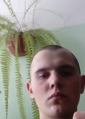 Александр, 27, Россия, Староюрьево