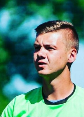 Богдан, 26, Україна, Київ