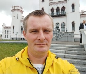 Алексей, 34 года, Бяроза