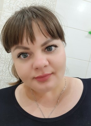 Яна, 35, Россия, Стерлитамак